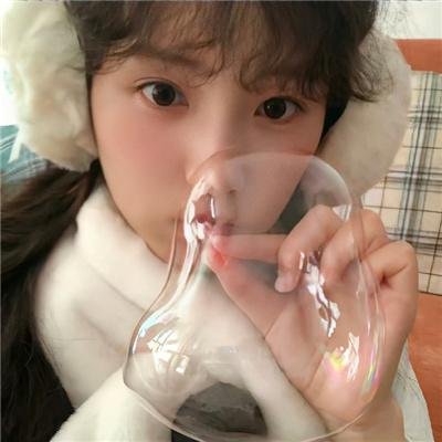 情断爱河